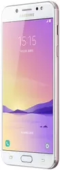 Galeria zdjęć telefonu Samsung Galaxy C8