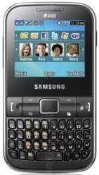 Galeria zdjęć telefonu Samsung Ch@t 322