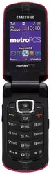 Galeria zdjęć telefonu Samsung Contour