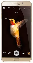 Galeria zdjęć telefonu Samsung Galaxy A9 Pro 2016