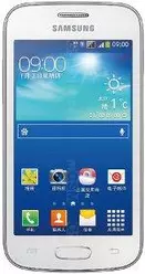 Galeria zdjęć telefonu Samsung Galaxy Ace 3 S7272C