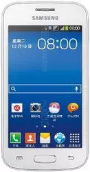 Galeria zdjęć telefonu Samsung Galaxy Ace 3 S7278