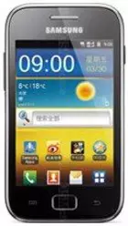 Galeria zdjęć telefonu Samsung Galaxy Ace Dear I619