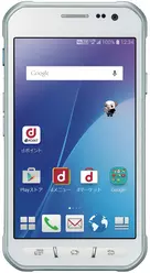Galeria zdjęć telefonu Samsung Galaxy Active Neo SC-01H