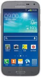 Galeria zdjęć telefonu Samsung Galaxy Beam 2