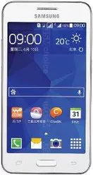 Galeria zdjęć telefonu Samsung Galaxy Core 2 G3556D