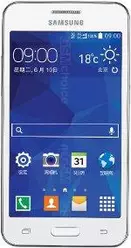 Galeria zdjęć telefonu Samsung Galaxy Core 2 G3559