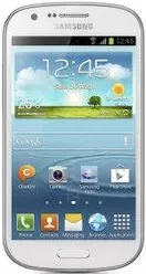 Galeria zdjęć telefonu Samsung Galaxy Express