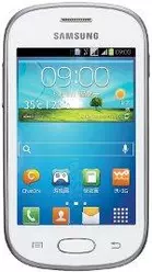 Galeria zdjęć telefonu Samsung Galaxy Fame S6812C