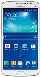 Galeria zdjęć telefonu Samsung Galaxy Grand 2 G7108