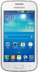 Galeria zdjęć telefonu Samsung Galaxy Grand Neo+ I9168I