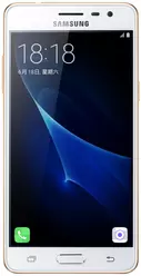 Galeria zdjęć telefonu Samsung Galaxy J3 Pro SM-J3119