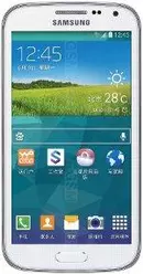 Galeria zdjęć telefonu Samsung Galaxy K Zoom C1116
