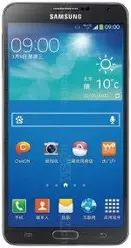 Galeria zdjęć telefonu Samsung Galaxy Note 3 Neo TD-LTE