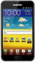 Galeria zdjęć telefonu Samsung GALAXY Note I889