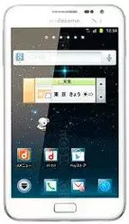 Galeria zdjęć telefonu Samsung Galaxy Note SC-05D Galeria zdjęć telefonu Samsung Galaxy Note SC-05D