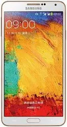 Galeria zdjęć telefonu Samsung GALAXY Note3 4G N9008S