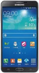 Galeria zdjęć telefonu Samsung Galaxy Note3 Lite 4G Galeria zdjęć telefonu Samsung Galaxy Note3 Lite 4G