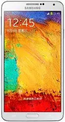 Galeria zdjęć telefonu Samsung Galaxy Note3 N9002