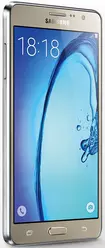 Galeria zdjęć telefonu Samsung Galaxy On7