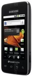 Galeria zdjęć telefonu Samsung Galaxy Prevail