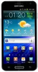 Galeria zdjęć telefonu Samsung Galaxy S II HD LTE