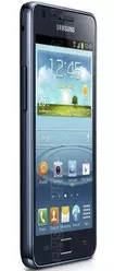 Galeria zdjęć telefonu Samsung Galaxy S II Plus