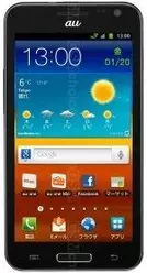 Galeria zdjęć telefonu Samsung Galaxy S II WiMAX ISW11SC