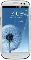 Galeria zdjęć telefonu Samsung Galaxy S III Duos I939D
