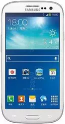 Galeria zdjęć telefonu Samsung Galaxy S III Neo+ I9308I