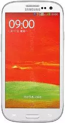 Galeria zdjęć telefonu Samsung Galaxy S III Neo+ I939I