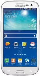 Galeria zdjęć telefonu Samsung Galaxy S III Neo+