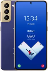 Galeria zdjęć telefonu Samsung Galaxy S21 Olympic Edition
