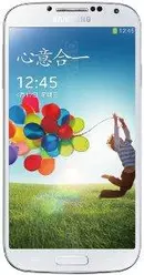 Galeria zdjęć telefonu Samsung Galaxy S4 I9508