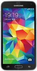 Galeria zdjęć telefonu Samsung Galaxy S5 G9008V