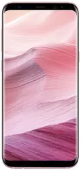 Galeria zdjęć telefonu Samsung Galaxy S8+ SMARTgirl Limited Edition