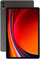 Galeria zdjęć telefonu Samsung Galaxy Tab S9+