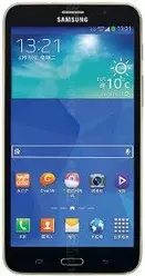 Galeria zdjęć telefonu Samsung Galaxy TabQ T2556