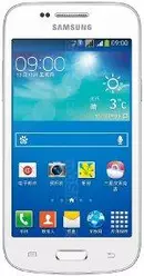 Galeria zdjęć telefonu Samsung Galaxy Trend 3 G3502C