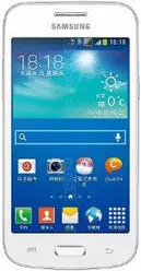 Galeria zdjęć telefonu Samsung Galaxy Trend 3 G3508J