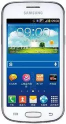 Galeria zdjęć telefonu Samsung Galaxy Trend Duos S7562C Galeria zdjęć telefonu Samsung Galaxy Trend Duos S7562C