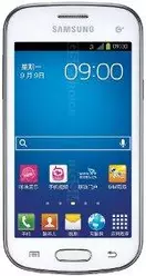 Galeria zdjęć telefonu Samsung Galaxy Trend S7568I