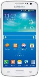 Galeria zdjęć telefonu Samsung Galaxy Win Pro G3812