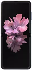 Galeria zdjęć telefonu Samsung Galaxy Z Flip
