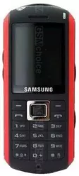 Galeria zdjęć telefonu Samsung GT-B2100