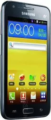 Galeria zdjęć telefonu Samsung GT-B9062