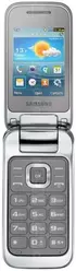 Galeria zdjęć telefonu Samsung GT-C3590