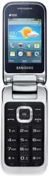Galeria zdjęć telefonu Samsung GT-C3592