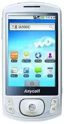 Galeria zdjęć telefonu Samsung GT-i6500U Saturn