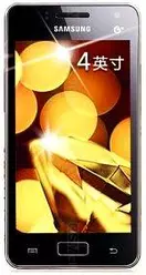 Galeria zdjęć telefonu Samsung GT-i8250